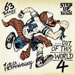 画像1: V.A / ...Out Of This World 4 (cd) Step up