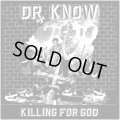 DR. KNOW / Killing For God (cd) Unrest Records