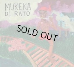 画像1: MUKEKA DI RATO / Atletas de fristo (cd) Laja 