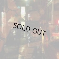 画像1: 屍 / バラバラ (cd) Mangrove label