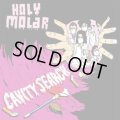 HOLY MOLAR / cavity search (7ep) three one g