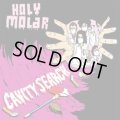 HOLY MOLAR / Cavity search (cd) Three one g