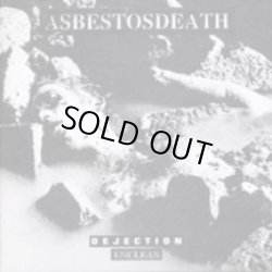 画像1: ASBESTOS DEATH / Unclean, Dejection (10" VINYL) Southern lord