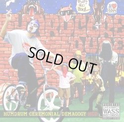 画像1: HARD CORE DUDE / Humdrum Ceremonial Demagogy (cd) WASS