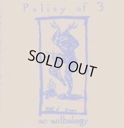 画像1: POLICY OF 3 / An anthology (2cd) Ebullition 