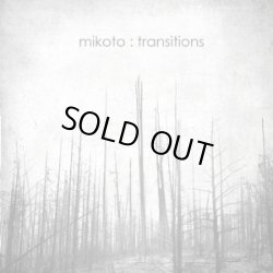 画像1: MIKOTO / Transitions (cd) Falling leaves