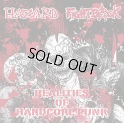 画像1: HAZARD, FIGHTBACK / split -Realities of hardcore punk- (cd) Blood sucker 