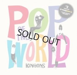 画像1: KINGONS / Pop Of The World (cd) I hate smoke 