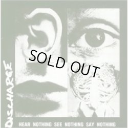 画像1: DISCHARGE / hear nothing see nothing say nothing (2cd) Estado