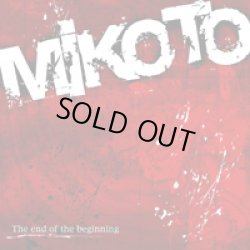 画像1: MIKOTO / The end of the beginning (cd) falling leaves