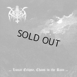 画像1: CATAPLEXY / ... luner eclipse, chaos to the ruin ... (cd) Bloodbath