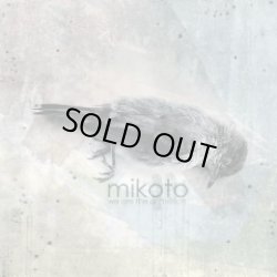 画像1: mikoto / we are the architects -Japanese edition- (cd+dvd) Falling leaves