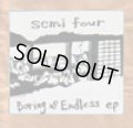 SEMI FOUR / boring & endless (cd) ANTI NEW-WAVE