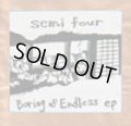 SEMI FOUR / boring & endless (cd) ANTI NEW-WAVE