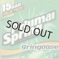 DJ GRIN GOOSE / primal spring MIX CD (cd)