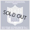 PRELUDE SQUAD / big time experience (cdr) 804