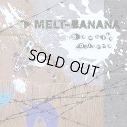 画像1: MELT BANANA / Bambi’s Dilemma (cd) A-zap