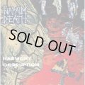 NAPALM DEATH / Harmony Corruption (CD) Earache
