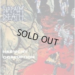 画像1: NAPALM DEATH / Harmony Corruption (CD) Earache