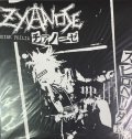 ZYANOSE / スピロヘータ (7ep) D-takt & rapunk 