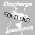 DISCHARGE / apocalypse Now 【反逆の黙示録】 (cd) Estado