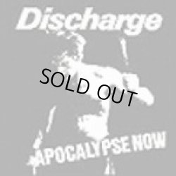 画像1: DISCHARGE / apocalypse Now 【反逆の黙示録】 (cd) Estado