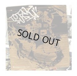 画像1: TOTAL FURY / Manipulation (cd) Self