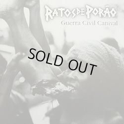 画像1: RATOS DE PORAO / guerra civil canibal (cd) Alternative tentacles