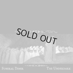 画像1: FUNERAL DINER / The Underdark (cd) Alone Records