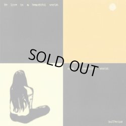 画像1: bufferins / what a beautiful world (cd) Straight up-Slow records