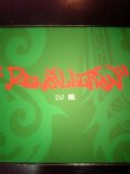 DJ 識 / revoillution mix cd (cdr)