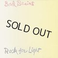 BAD BRAINS / Rock For Light (cd) Caroline Records
