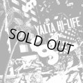 V.A / Yalta Hi-Life (Lp) Power It Up