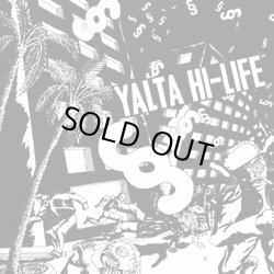 画像1: V.A / Yalta Hi-Life (Lp) Power It Up