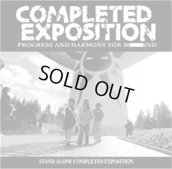 画像1: COMPLETED EXPOSITION / stand alone completed exposition (cd) Blurred