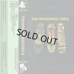 画像1: The Whoopass Girls / The Whoopass Girls (tape) Keep it together
