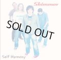 SKIMMER / Self Harmony (cd) Water slide