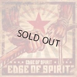 画像1: EDGE OF SPIRIT / st (cd) Och