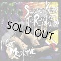 SILENCE KILLS THE REVOLUTION / i got medicine (cd) COSMIC NOTE