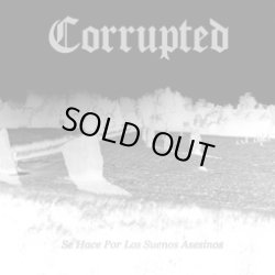 画像1: CORRUPTED / Se hace por los suenos asesinos (cd) HG fact