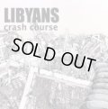 LIBYANS / crash course (7ep) Too circle