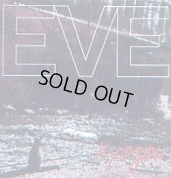 画像1: EVE / Kyozou (cd) Blood sucker record