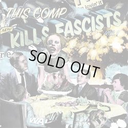 画像1: V.A / This Comp Kills Fascists (cd) Relapse Records