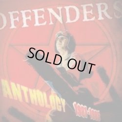 画像1: OFFENDERS / Anthology (cd) Just 4 fun