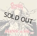 CRUCIAL SECTION / against the wind (7ep) Crew for life