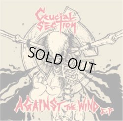 画像1: CRUCIAL SECTION / against the wind (7ep) Crew for life