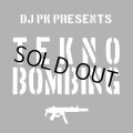 DJ PK / tekno bombing (cdr)　Seminishukei