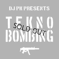 画像1: DJ PK / tekno bombing (cdr)　Seminishukei