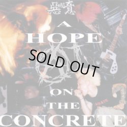 画像1: 悪意 -AI- / A HOPE ON THE CONCRETE (cd) Blood sucker