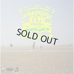画像1: CUBISMO GRAFICO FIVE / jamaica jump up feat Your Song Is Good (7ep) Niw 
